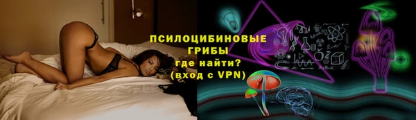 мефедрон VHQ Бронницы