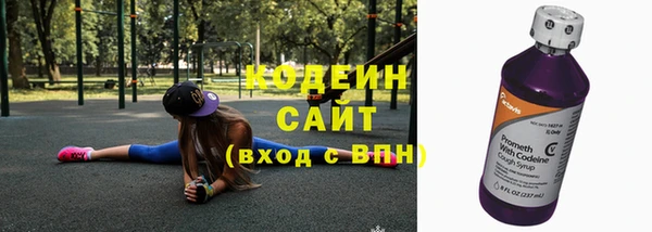 скорость Верея